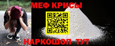 MDMA Premium VHQ Комсомольск-на-Амуре