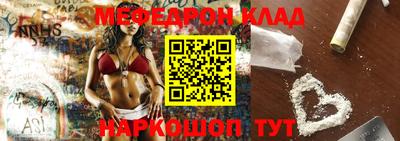наркотики Коммунар