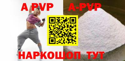 ешки Конаково