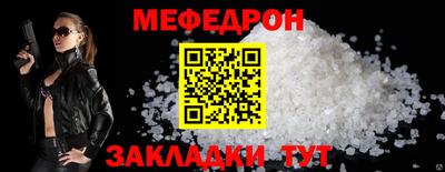 ешки Конаково