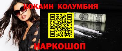 ешки Конаково