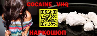 ешки Конаково