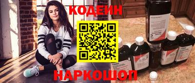 MDMA Premium VHQ Комсомольск-на-Амуре