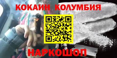 MDMA Premium VHQ Комсомольск-на-Амуре