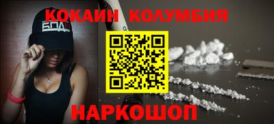 MDMA Premium VHQ Комсомольск-на-Амуре