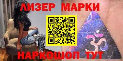 ешки Конаково
