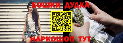 наркотики Коммунар