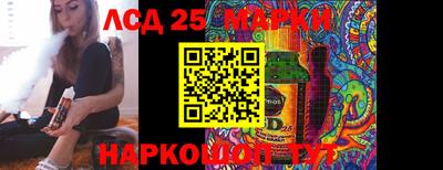 MDMA Premium VHQ Комсомольск-на-Амуре