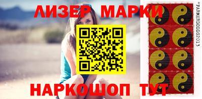 MDMA Premium VHQ Комсомольск-на-Амуре