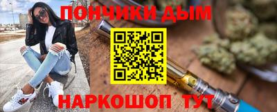 ешки Конаково