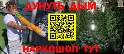 ешки Конаково