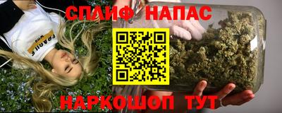MDMA Premium VHQ Комсомольск-на-Амуре