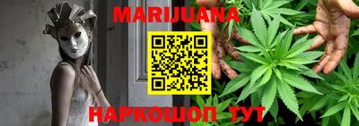 MDMA Premium VHQ Комсомольск-на-Амуре