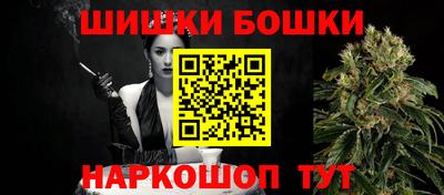 MDMA Premium VHQ Комсомольск-на-Амуре