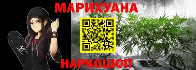 MDMA Premium VHQ Комсомольск-на-Амуре