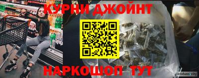 MDMA Premium VHQ Комсомольск-на-Амуре