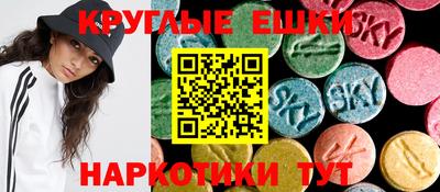ешки Конаково
