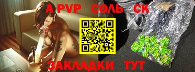 MDMA Premium VHQ Комсомольск-на-Амуре