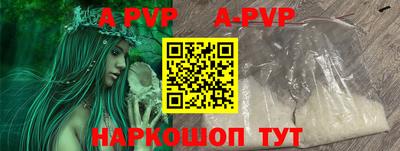 MDMA Premium VHQ Комсомольск-на-Амуре