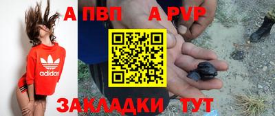 ешки Конаково