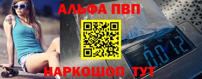 наркотики Коммунар