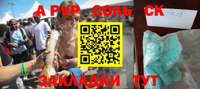 MDMA Premium VHQ Комсомольск-на-Амуре