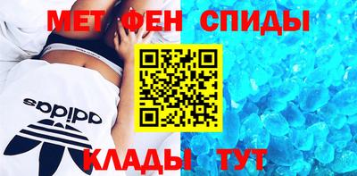 наркотики Коммунар