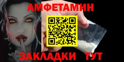 наркотики Коммунар