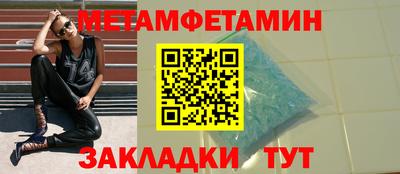 ешки Конаково