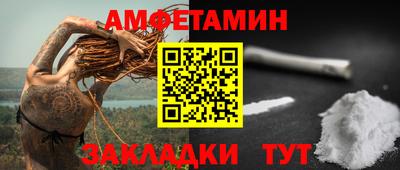 ешки Конаково