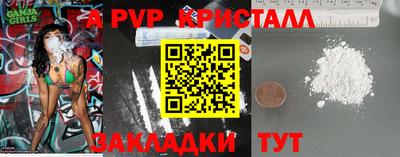 ешки Конаково