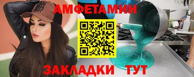 ешки Конаково