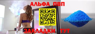 ешки Конаково