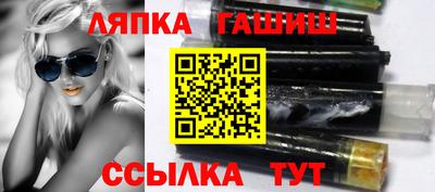 наркотики Коммунар