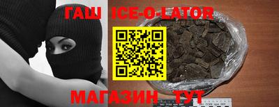 MDMA Premium VHQ Комсомольск-на-Амуре