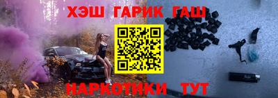 ешки Конаково