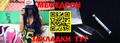 ешки Конаково