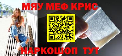 ешки Конаково