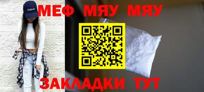 наркотики Коммунар